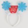 Carnival rim "Snowflakes"