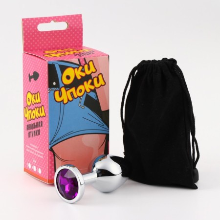 Anal traffic jam-hoods, silver, purple crystal, d = 34 mm 5215658-4