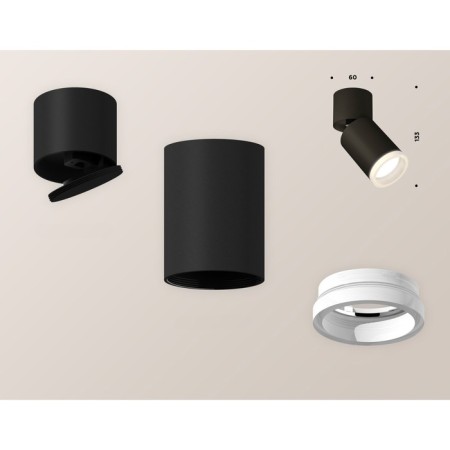 Ambrella Light, Techno, XM6313081, Gu5.3, Black Sand, Black Color.-1