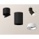 Ambrella Light, Techno, XM6313081, Gu5.3, Black Sand, Black Color.