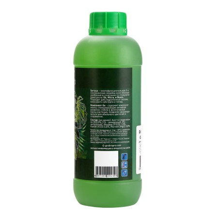 Fertilizer for hydroponics "Grobro" "Grobro" set of Serious SW, 1000ml-9
