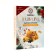 Lukum Walnut sticks with lemon-busin juice, 250 g