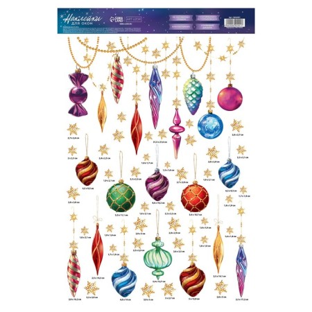 Window sticker "Happy New Year", toys, reusable, 33 x 50 cm, New Year-3