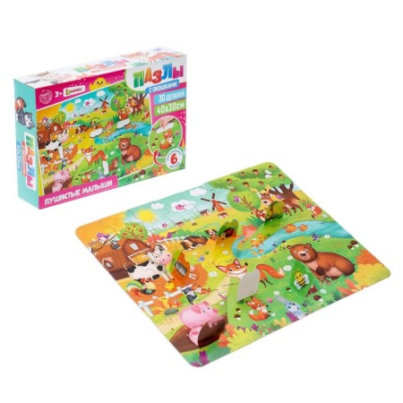 Puzzles with windows "Fluffy kids", 30 details-4