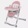 Stool for feeding children's Rant Candy, color Cloud Pink
