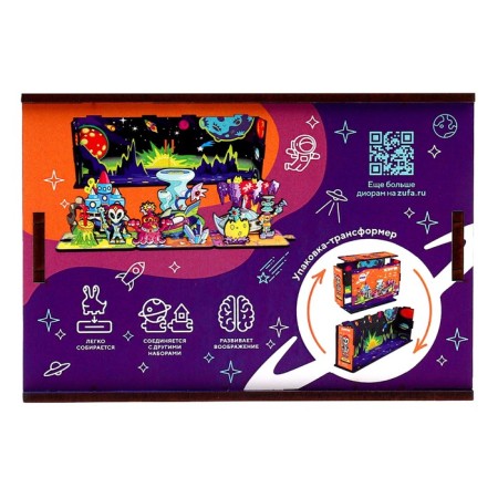 Wooden puzzle "Diorama. Space "-8