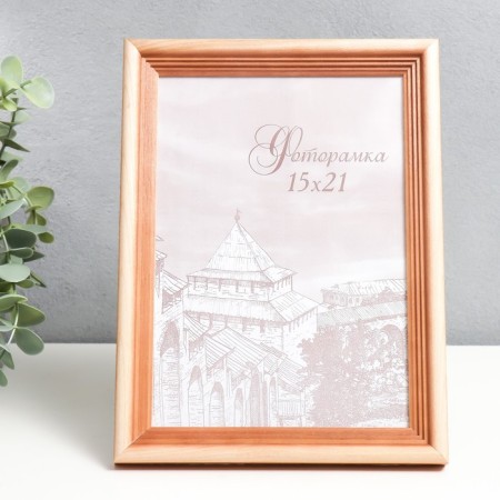 Photo frame pine С20 15x21 cm (plastic screen)-2