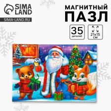 Пазл магнитный деревянный "Звери"