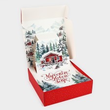 Gift New Year's folding box “Happy New Year!”, 26 × 26 × 8 cm