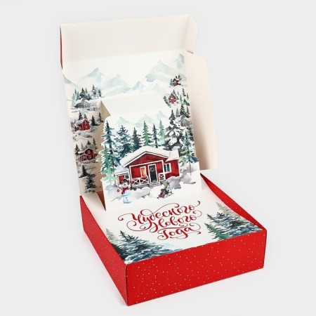 Gift New Year's folding box “Happy New Year!”, 26 × 26 × 8 cm
