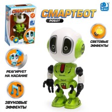 The Smartbot robot reacts to touch, light and sound effects, green colors