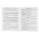 All the basic rules of the Russian language. 1 class. Uzorova O.V., Nefyodova E.A.