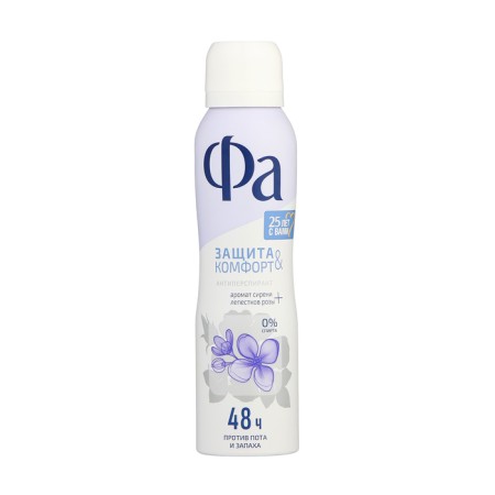 Deodorant FA "Protection & Comfort", aroma of lilacs, 150 ml