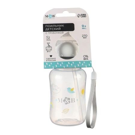 Drill - children's impotance with silicone tube "M&B", 270 ml., Color gray-6