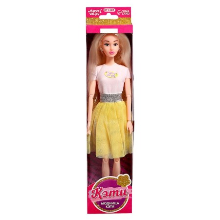 Doll "Fashionista Katie", joint-6