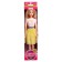 Doll "Fashionista Katie", joint
