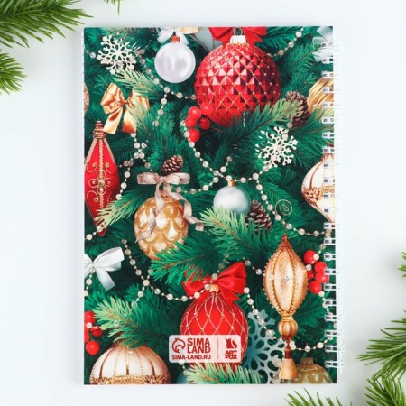 New Year. Diary in the gift box "Happy New Year"-4