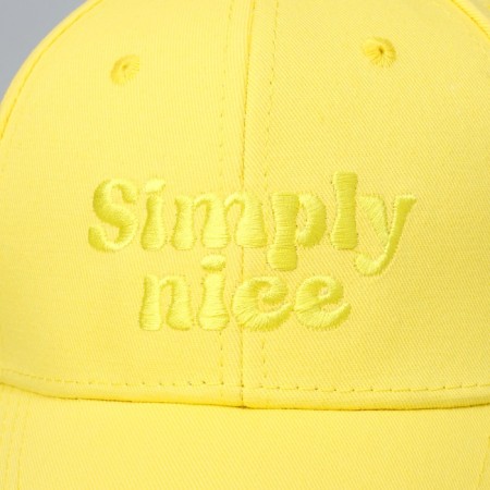 Children's cap for the boy Simply Nice, yellow color, rr 52-54, 5-7 years old-3