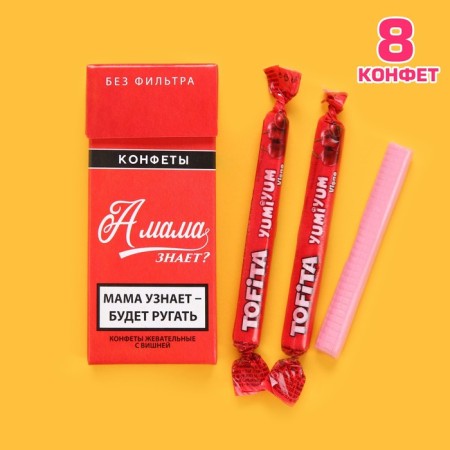 Chewing sweets “Does mom know?”, Taste: cherry, 50 g (± 5 g)-1