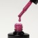 Nail varnish gel, Chrome, shimmer, 3 phase, 8ml, Led/UV, bright pink color (017)