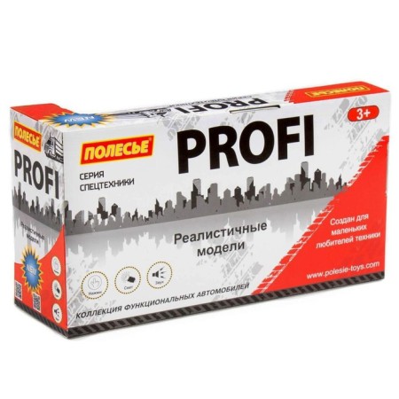 Fire machine "Profi" Inertial light and sound effects-5