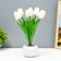 Spinker "White Tulips" LED 1.2W 4000k white 9x9x25cm Risalux
