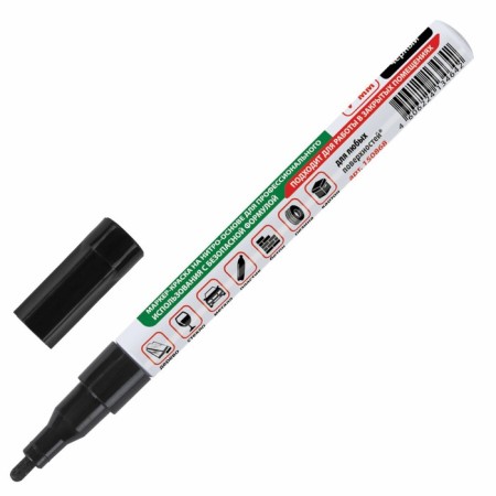 Markker-painting (lacquer) 2.0 mm Brauberg, metal case, black nitro-base-1