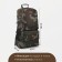 Tourist backpack, TL, 40 l, lightning department, 3 external pockets, with extension, camouflage color