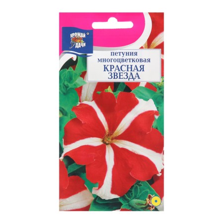 Flowers of Petunia "Red Star", 0.1 g