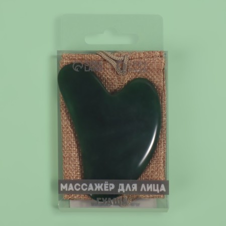 Guasha massor "Heart", 8.5 × 5.5 cm, green color-5