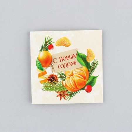 Happy New Year Hagd Postcard, Mandarins 7 x 7 cm, New Year-1