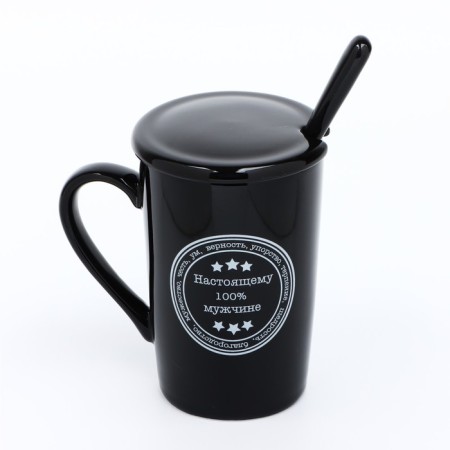 Mug "Real 100% Man", 420 ml, with a spoon and a lid-1