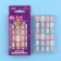 Children's false nails "Kisulya", 24 pcs