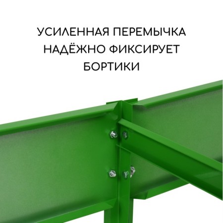 Glocked bed, 200 × 100 × 15 cm, bright green, Greengo-4