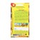 Seeds Tomat "Elisha", 20 pcs