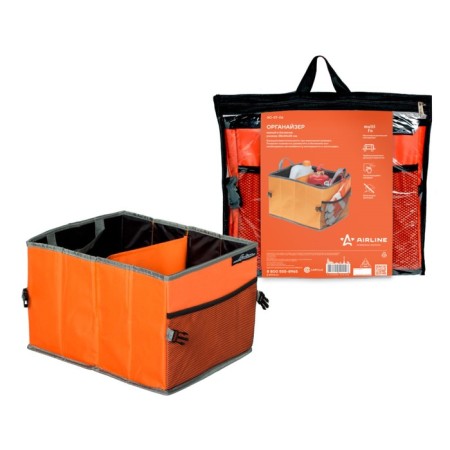 Organizer in the trunk of the car, Airline, Small, 38 × 30 × 25 cm