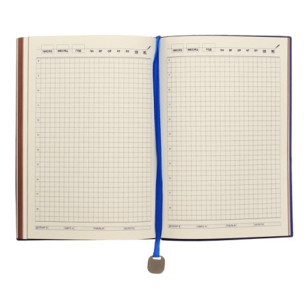 Deliciper of Leduced A5, 120 sheets in a cage, light cover, mix-10
