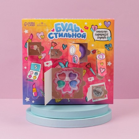 Set of children's cosmetics "Be stylish"-2