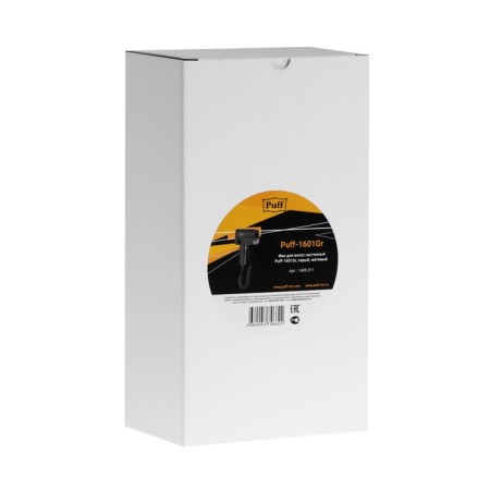 Feng PUFF-1601GR, wall, 1600 watts, 2 speeds, holl. Air, gray-7