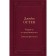 Pride and Prejudice. The arguments of reason. Osten J.