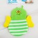 Baby Mochell Baby for swimming a share "Bee", color mix