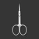Manicure scissors "Premium", for cuticle, bent, narrow, 9.3 cm, on the blist, silver color