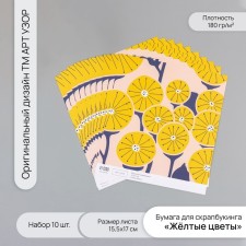 Scrapbooking paper 