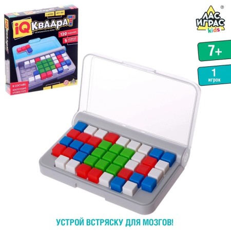 Board game "IQ Square", 1 player, 7+