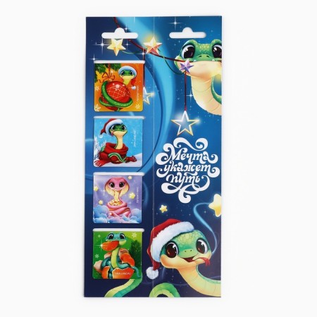 New Year. Magnetic bookmarks "Happy New Year! Make a desire ", on a postcard, 4 pcs-1