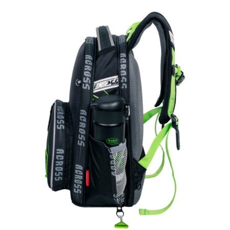 School backpack by Ergon. Spray Across 194 37*28*12 Mal + Pen, Cher/Zele 24-194-5-2