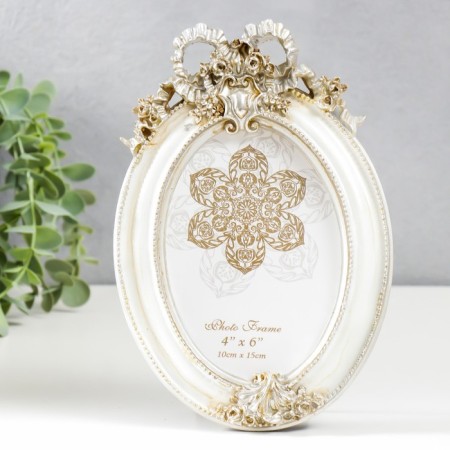 Photo frame Polystone 10x15 cm "Balt and medallion" White with gold 21x14 cm