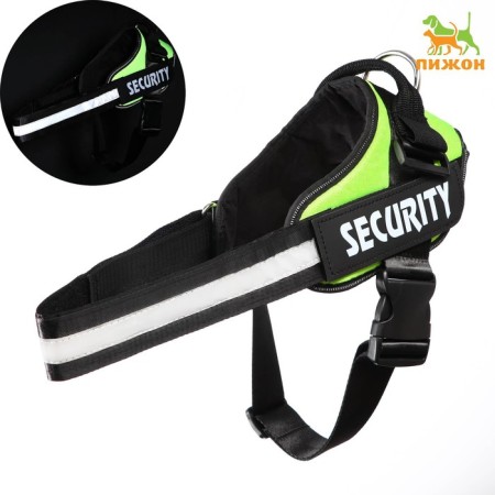 C9 sloping is soft reflective, size l, og 68-80 cm, weight 17.5-32.5 cm, green