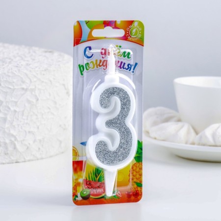 Candle for Cake "Super Blood", 10.4 cm, number "3", silver sparkle-2