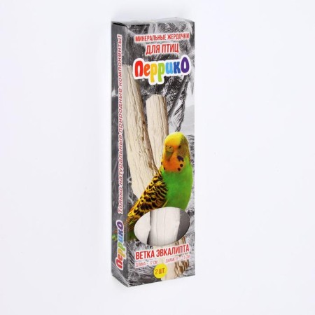 Mineral poles "Eucalyptus branch" for birds, 2 pcs-4